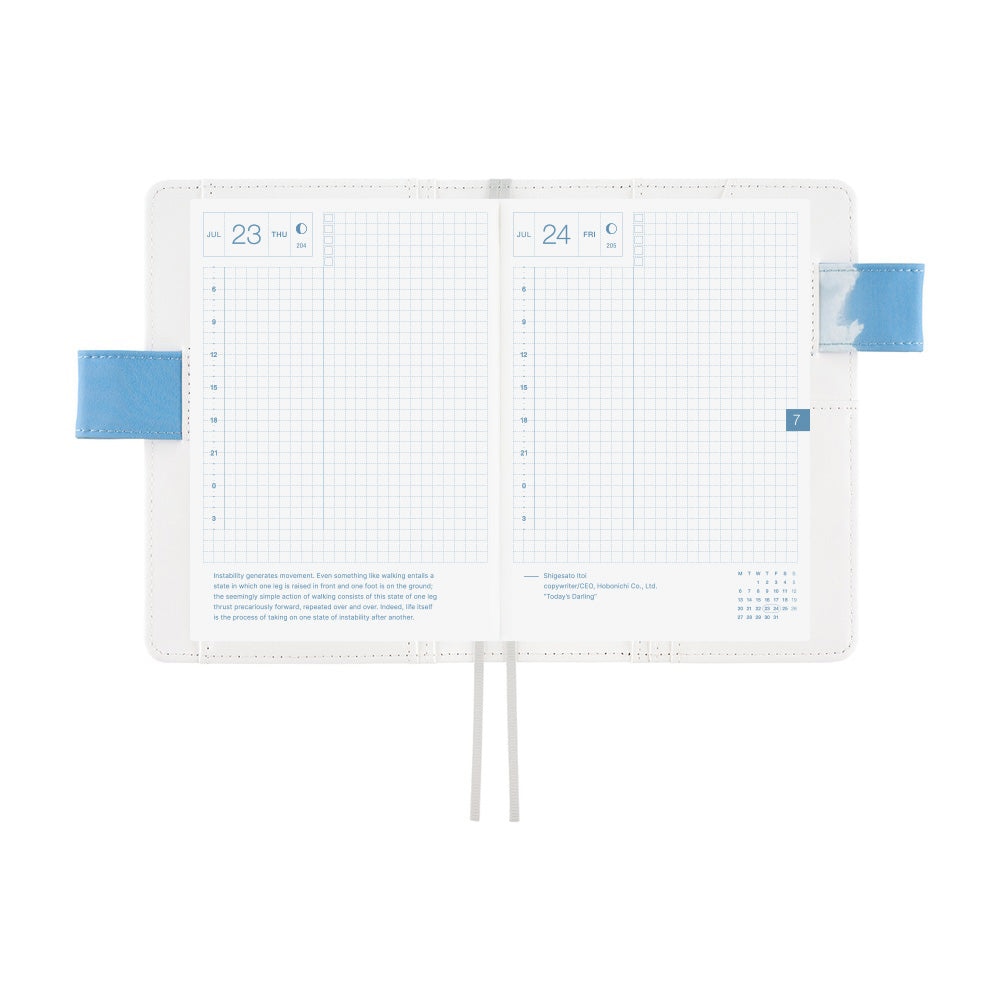 Hobonichi Techo 2026 - A6 Cover Only - Kyohei Sakaguchi: Field Sky