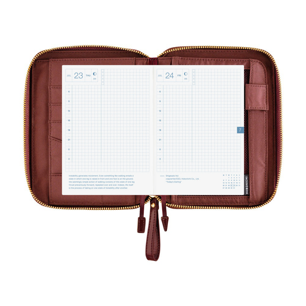 Hobonichi Techo 2026 - A6 Cover Only - Single Color: Amarone