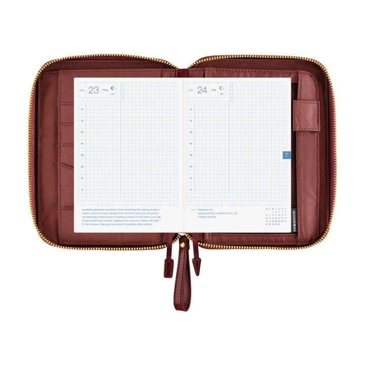 Hobonichi Techo 2026 - A6 Cover Only - Single Color: Amarone