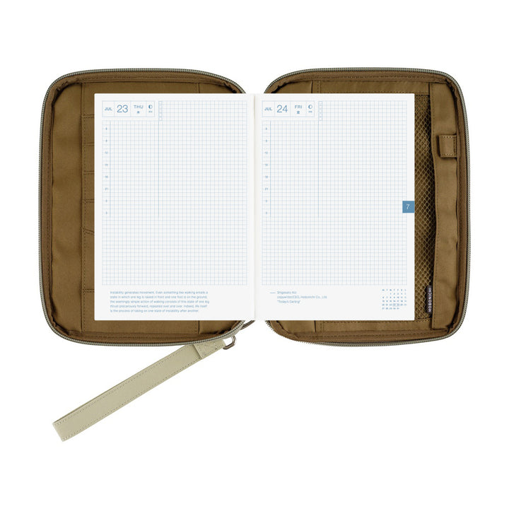 Hobonichi Techo 2026 - A5 Cover Only - Quilt