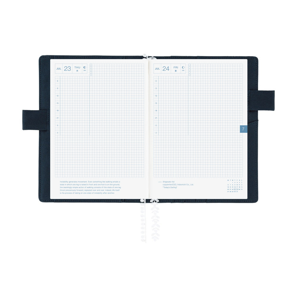 Hobonichi Techo 2026 - A5 Cover Only - Iyo Okumi: A Story About Me