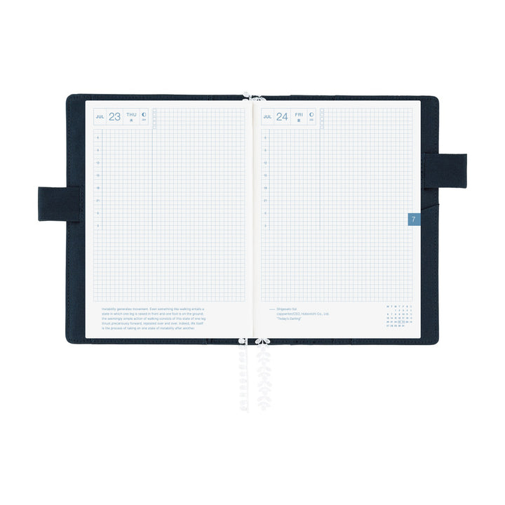 Hobonichi Techo 2026 - A5 Cover Only - Iyo Okumi: A Story About Me