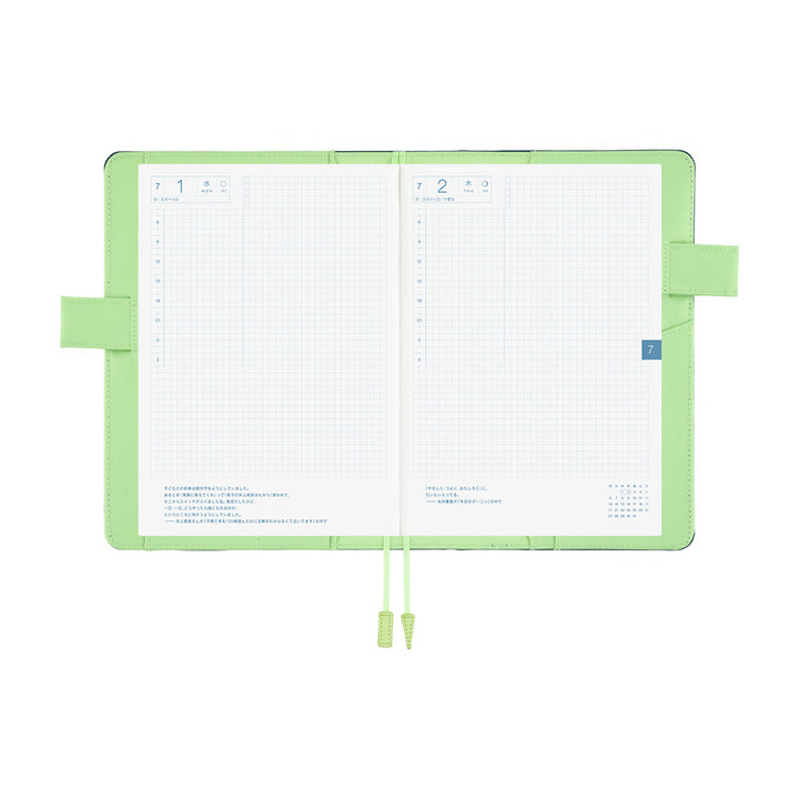 Hobonichi Techo 2026 - A5 Cover Only - Colors: Ivy Forest