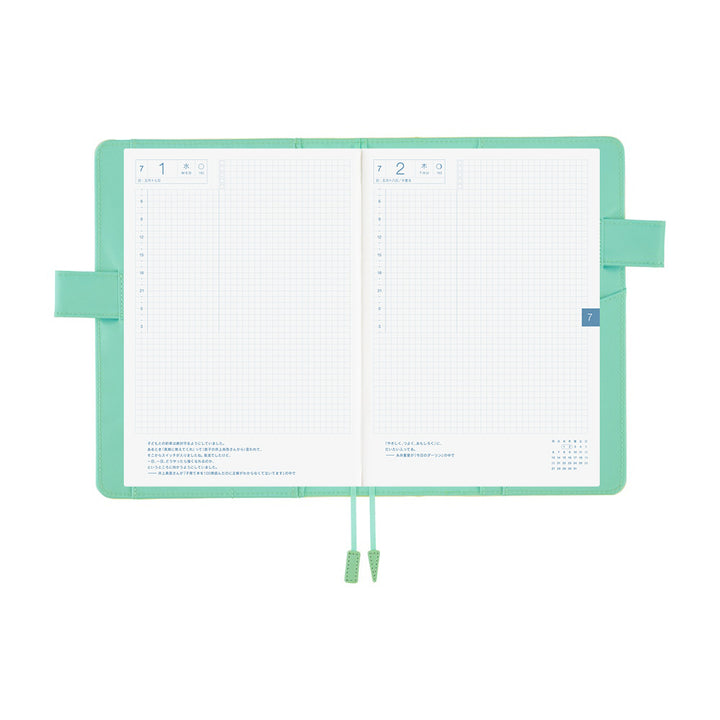 Hobonichi Techo 2026 - A5 Cover Only - Colors: Chamomile Mint
