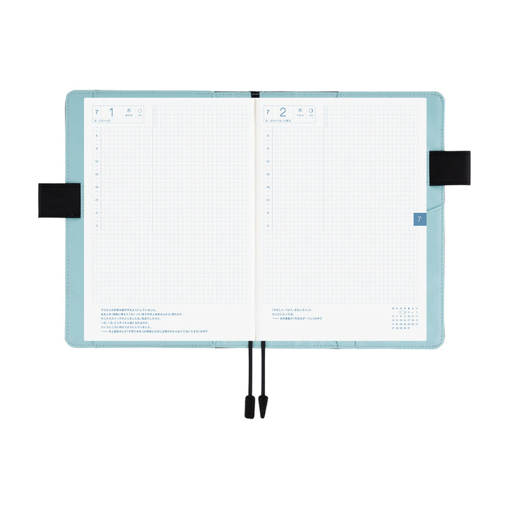 Hobonichi Techo 2026 - A5 Cover Only - Colors: Colors: Black x Clear Blue