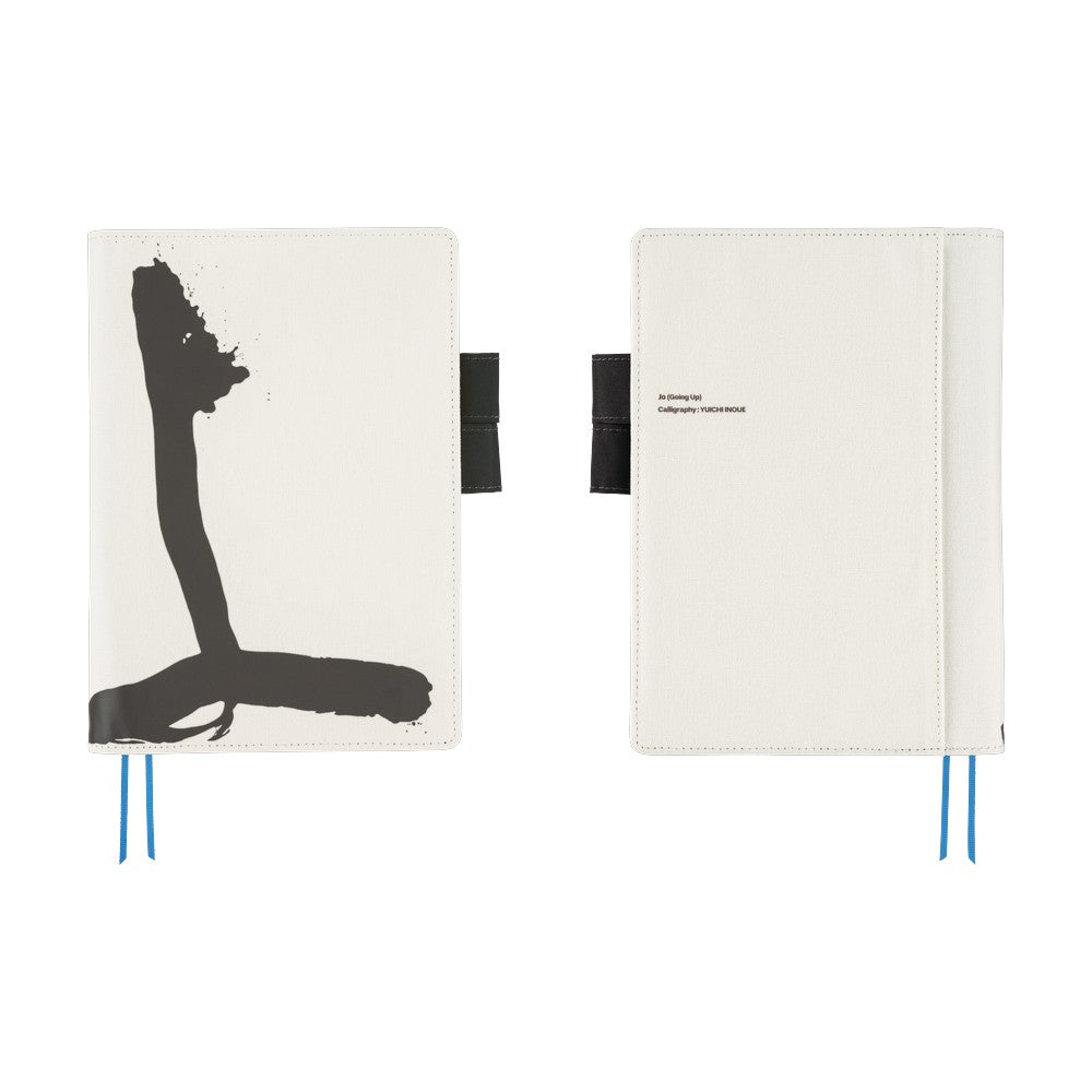 Hobonichi Techo 2026 - A5 Cover Only - Yuichi Inoue: Jo (Going up)