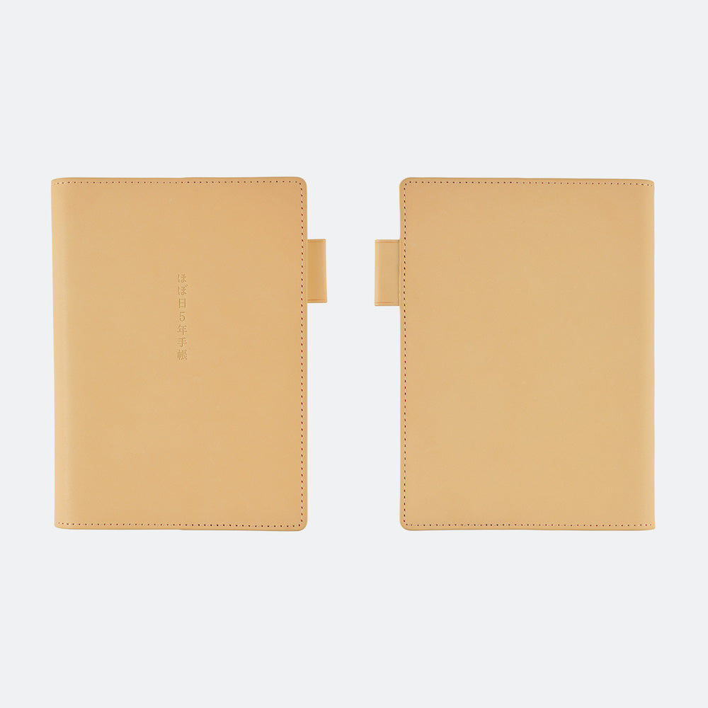 Hobonichi Techo 2024 - 5-Year Techo Leather Cover: Natural (A6 Cover Only )