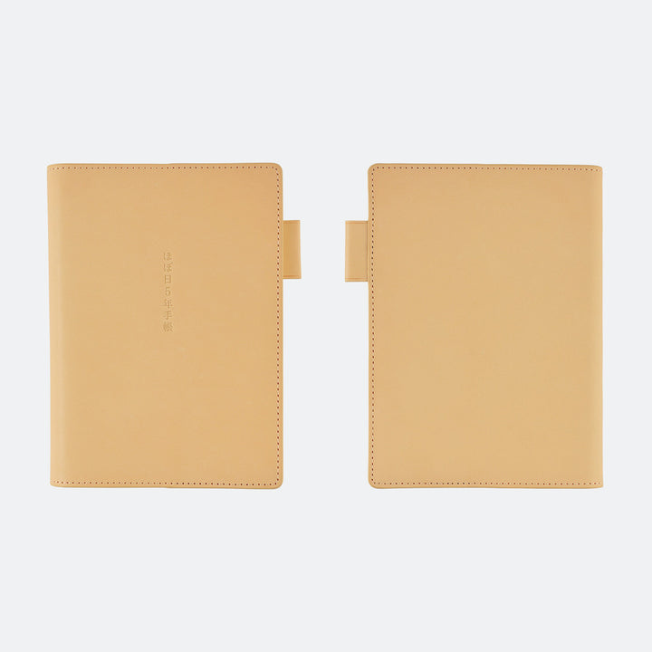 Hobonichi Techo 2024 - 5-Year Techo Leather Cover: Natural (A6 Cover Only )
