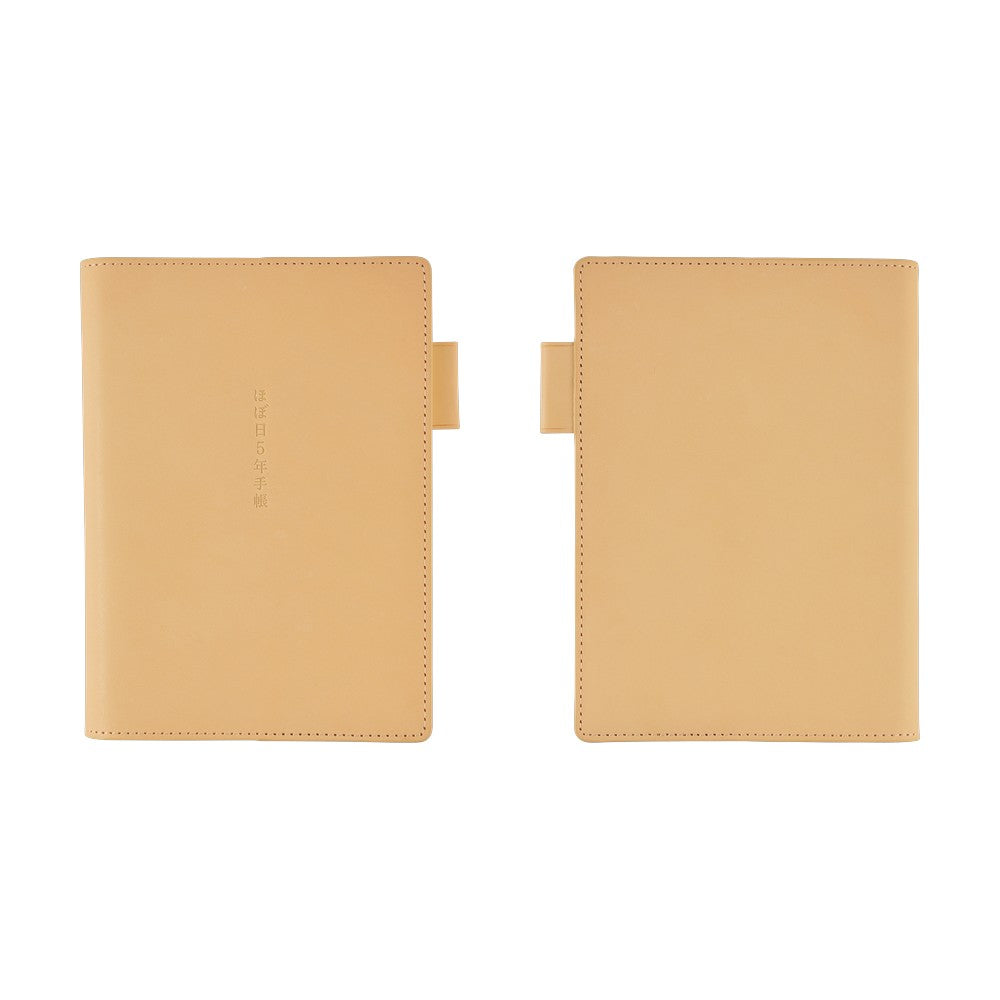 Hobonichi Techo 2026 - 5-Year Techo - A5 Cover Only - Leather Cover: Natural
