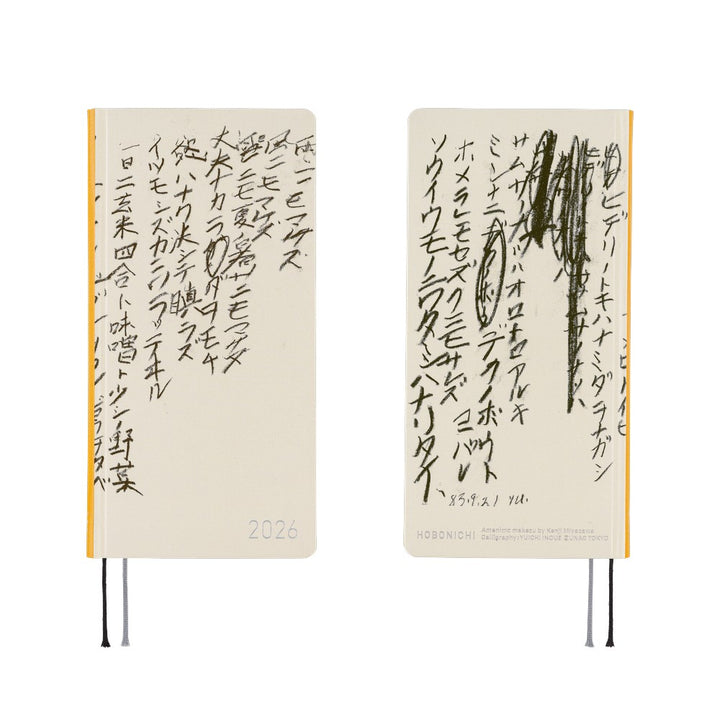Hobonichi Techo 2026 - Weeks/Wallet Planner Book - Yuichi Inoue: Amenimo Makezu [English/Tall & Slim/Jan Start]