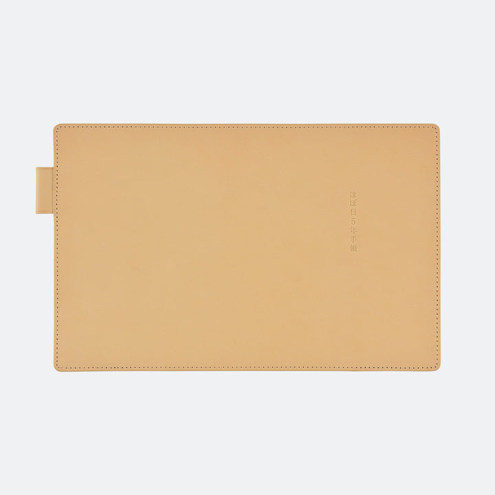 Hobonichi Techo 2024 - 5-Year Techo Leather Cover: Natural (A6 Cover Only )