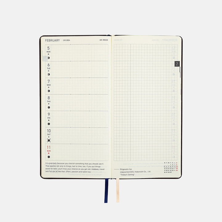 Hobonichi Techo 2024 - Weeks/Wallet Planner Book - Leather: Classical Navy (English/Monday Start/January Start)Hobonichi Techo 2024 - Weeks/Wallet Planner Book - Leather: Classical Navy (English/Monday Start/January Start)