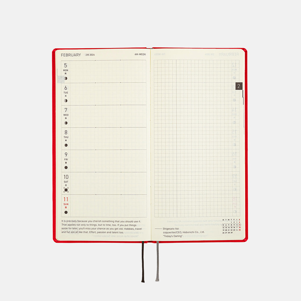 Hobonichi Techo 2024 - Weeks MEGA Planner Book - Colors: Sweet Apple (English/Monday Start/January Start)