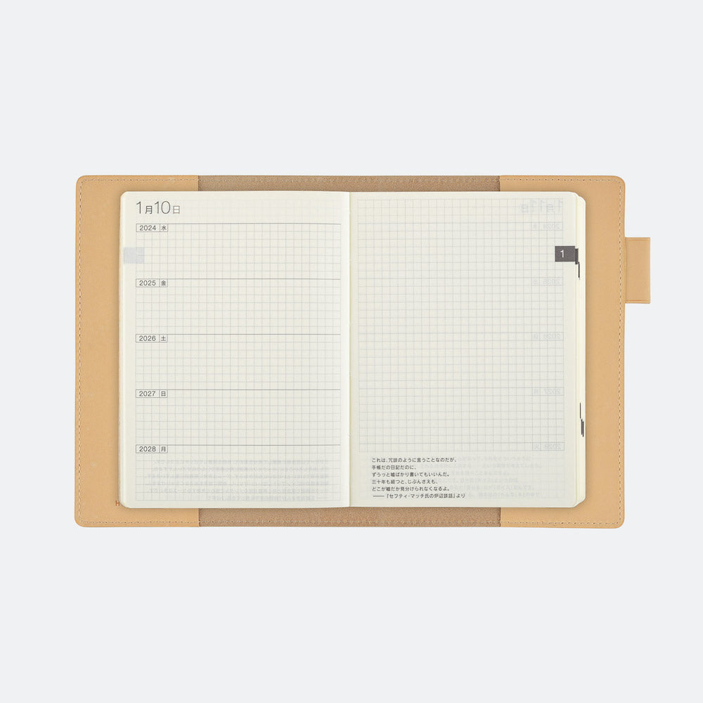 Hobonichi Techo 2024 - 5-Year Techo Leather Cover: Natural (A6 Cover Only )