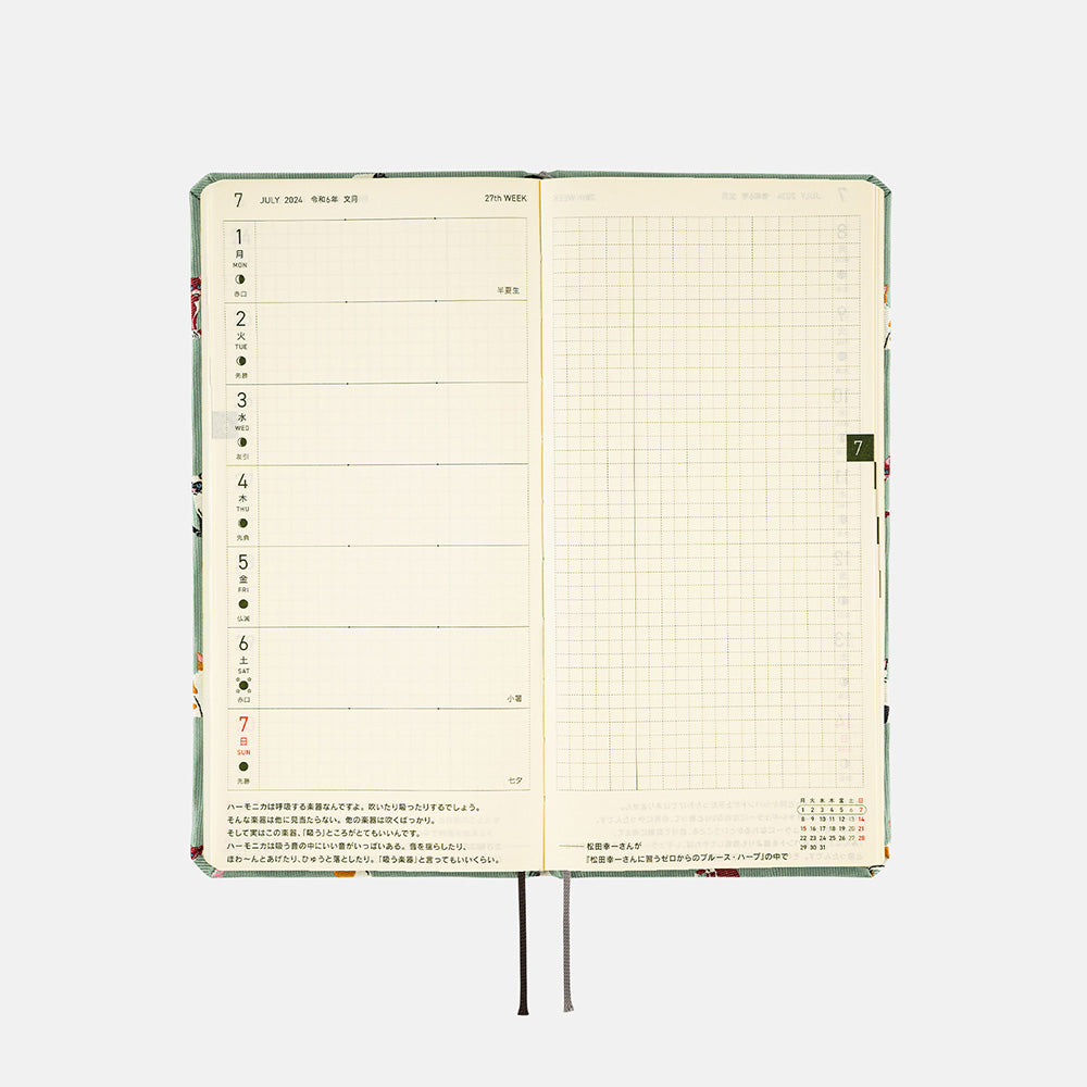 Hobonichi Techo 2024 - Spring Edition - Weeks/Wallet Planner Book - Bow & Tie: Cats & Me (Japanese/April Start)