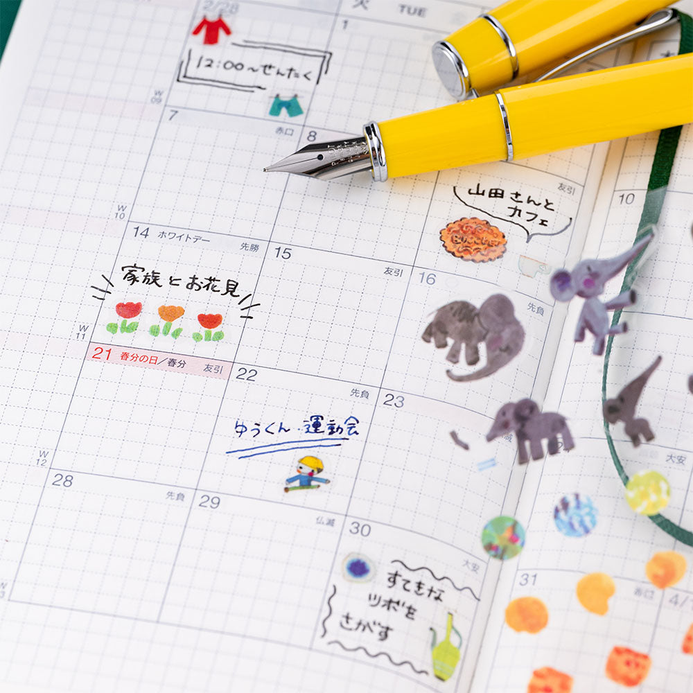 Hobonichi - Gurunpa's Kindergarten Sticker Set - Buchan's Kerrisdale Stationery