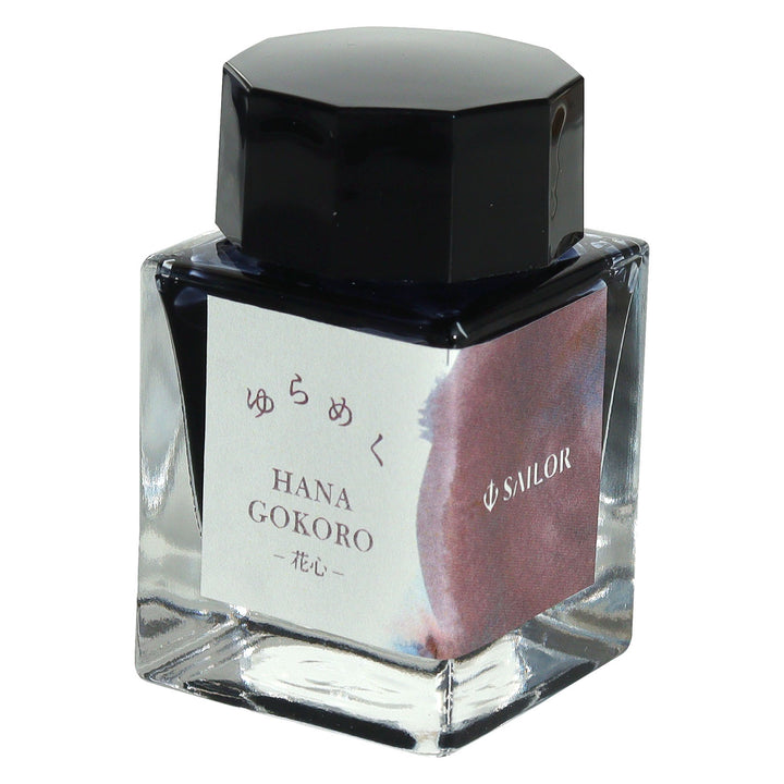 SAILOR PEN – Yurameku 2nd Edition Bottle Ink 20ml – HANAGOKORO - Buchan's Kerrisdale Stationery