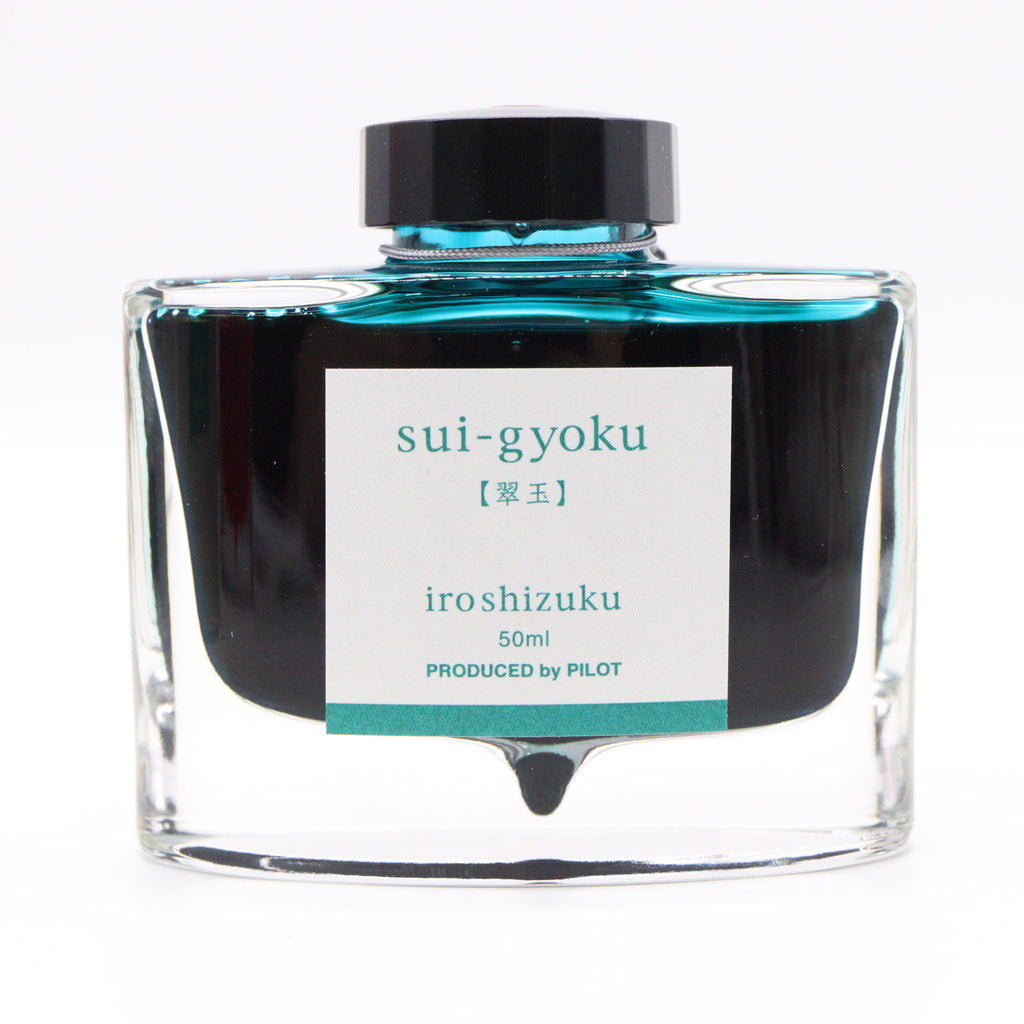 PILOT – Iroshizuku Fountain Pen Ink - 50mL Bottle | Sui-Gyoku