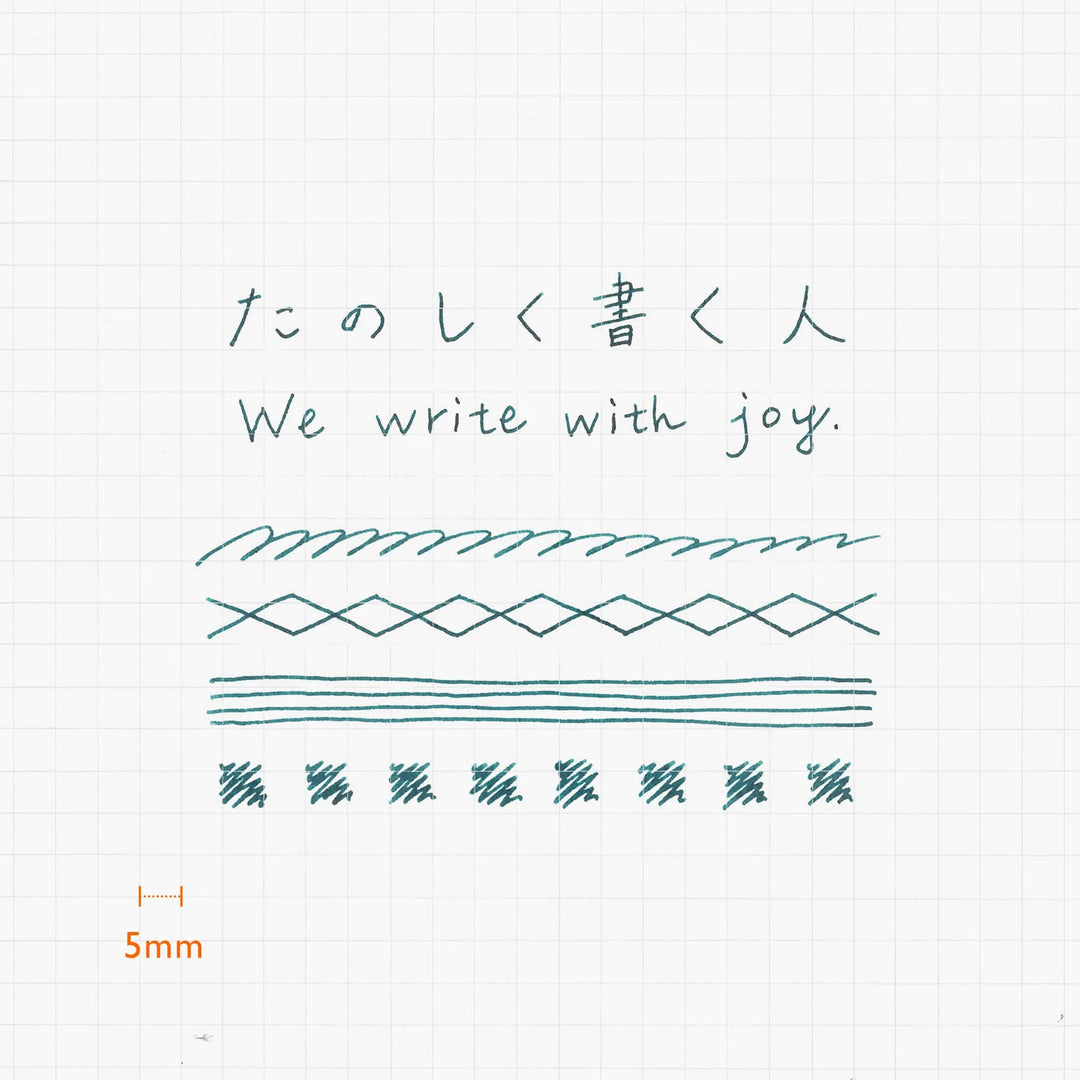 Kakimori – Dip Pen Nib - Buchan's Kerrisdale Stationery