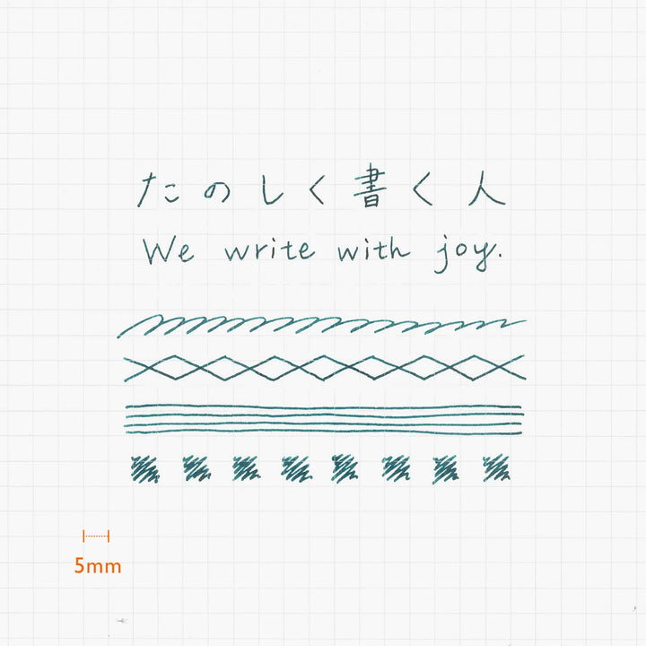 Kakimori – Dip Pen Nib - Buchan's Kerrisdale Stationery