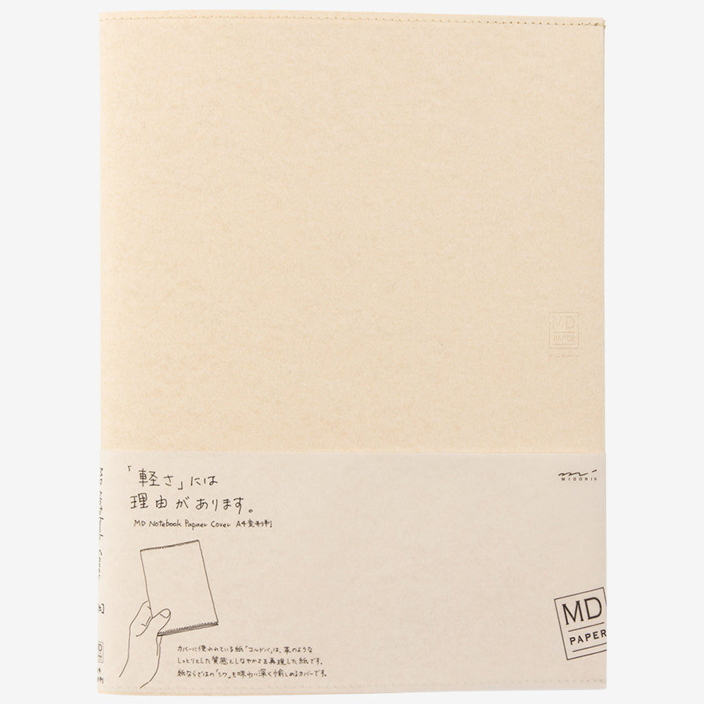 MIDORI - MD Paper Cover [A4] Varient - Buchan's Kerrisdale Stationery