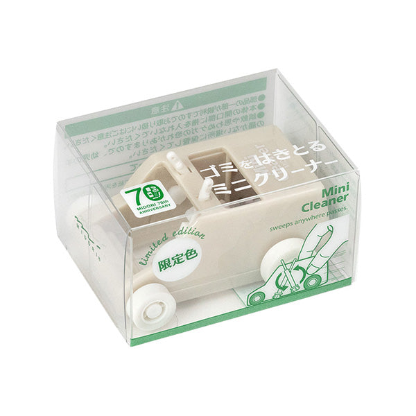 MIDORI - Mini  Cleaner Pastel Beige - Limited Edition - Buchan's Kerrisdale Stationery