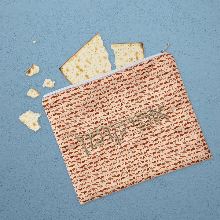 RITE LITE - Matzah Print Afikoman Bag - Buchan's Kerrisdale Stationery