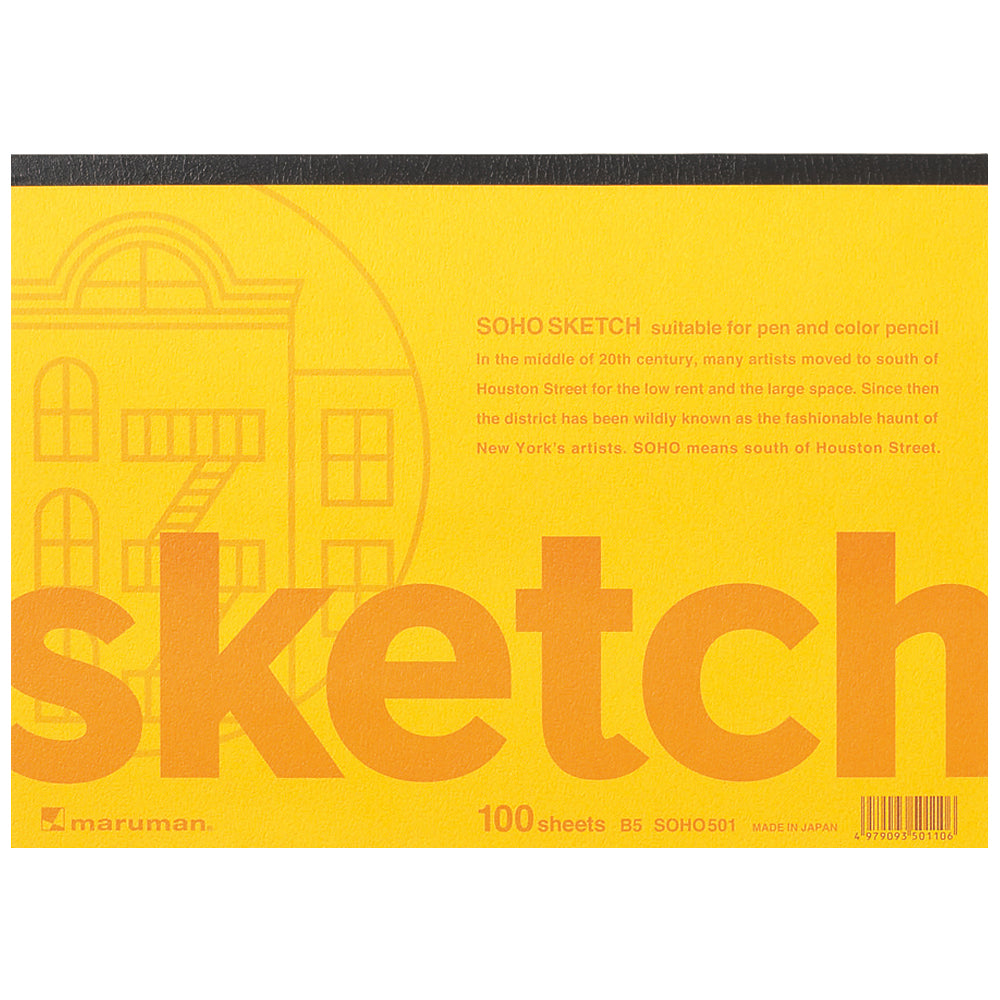 MARUMAN - MNEMOSYNE - SOHO501 SOHO SKETCHPAD B5 - Buchan's Kerrisdale Stationery