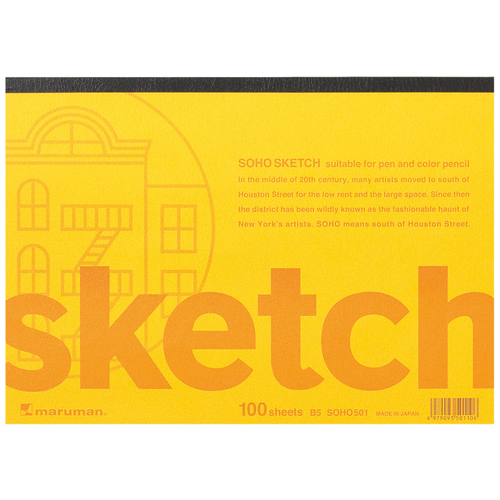 MARUMAN - MNEMOSYNE - SOHO501 SOHO SKETCHPAD B5 - Buchan's Kerrisdale Stationery