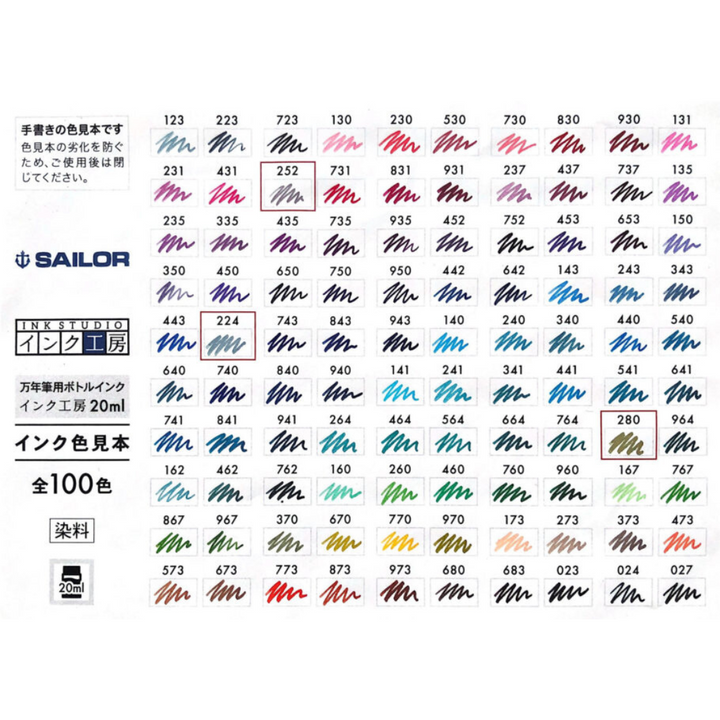 Scc Color Ink Fountain Pen Ink – Shop in Canada at Buchan’s Stationery Vancouver ...