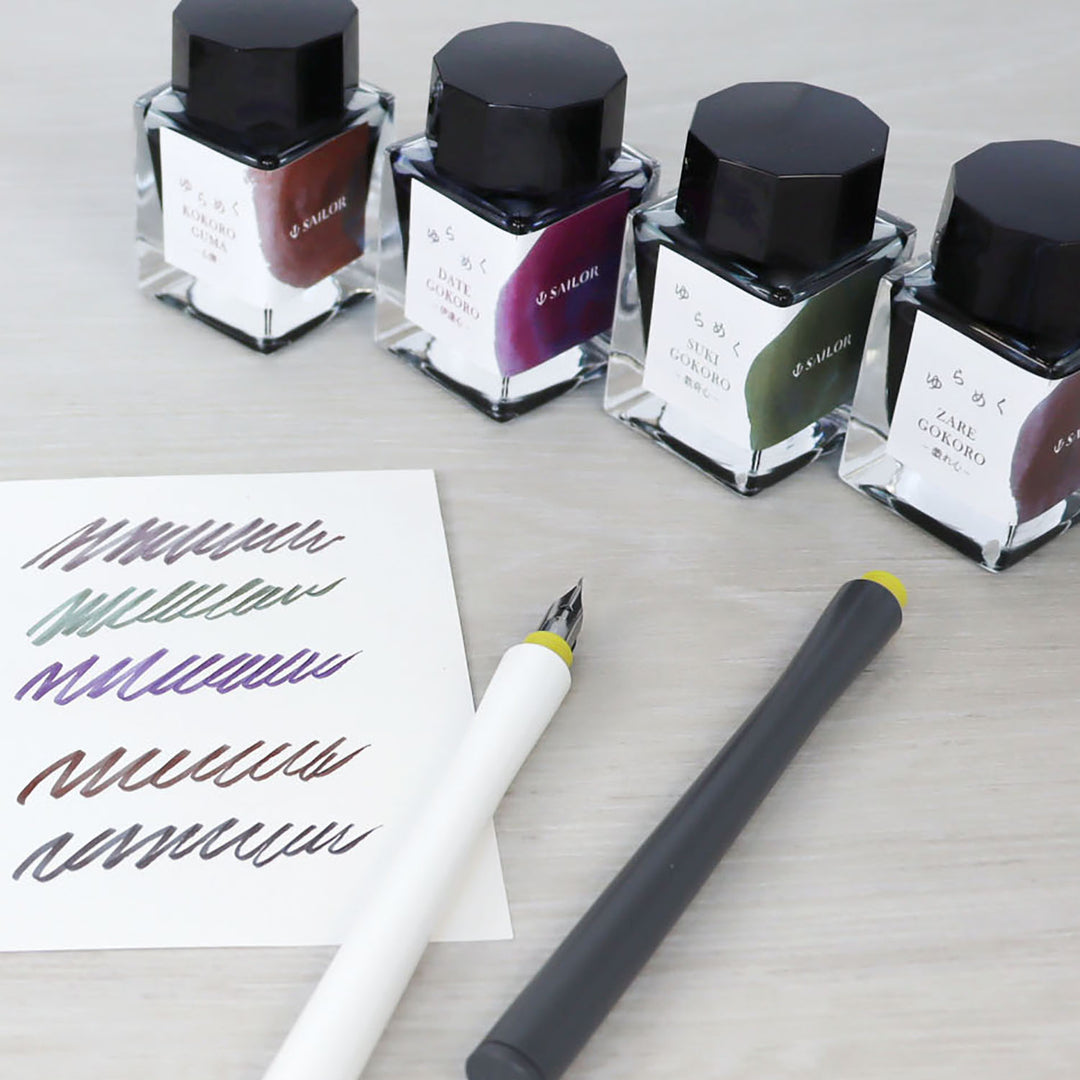 SAILOR PEN – Yurameku 2nd Edition Bottle Ink 20ml – HANAGOKORO - Buchan's Kerrisdale Stationery