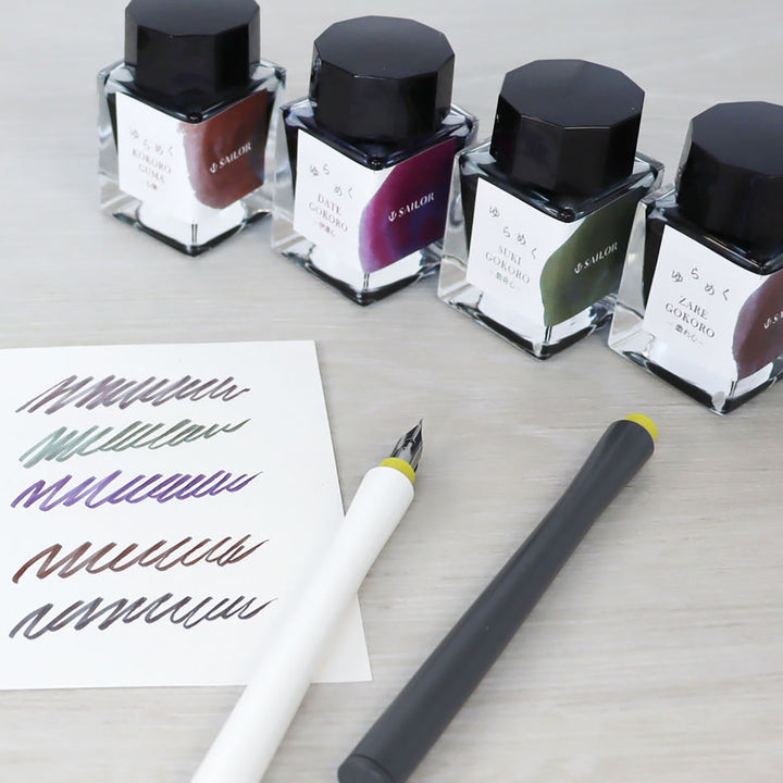 SAILOR PEN – Yurameku 2nd Edition Bottle Ink 20ml – HANAGOKORO - Buchan's Kerrisdale Stationery