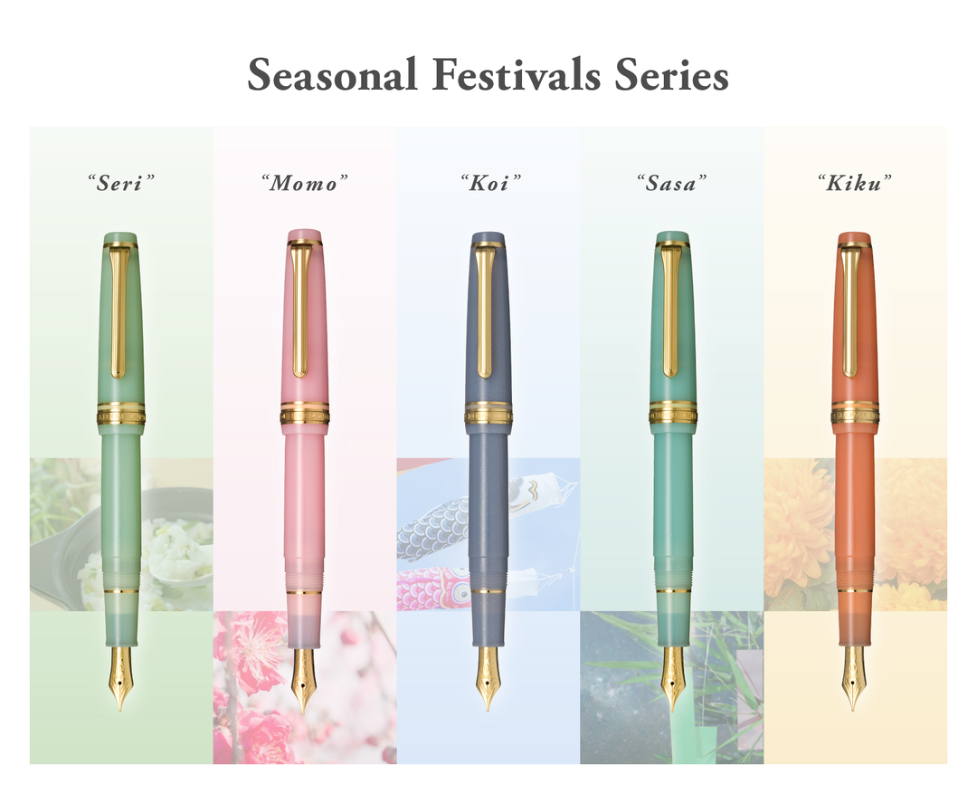 SALOR PEN – Professional Gear Slim 14K Gold Nib “Seasonal Festivals” Series – SASA - Buchan's Kerrisdale Stationery